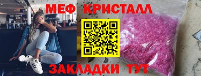 mdpv Изобильный
