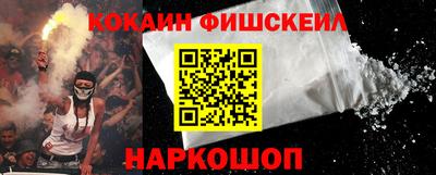 мет Заводоуковск