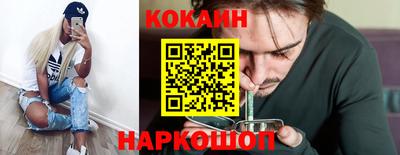 мет Заводоуковск