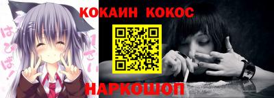 MESCALINE Заволжье