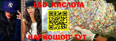 мет Заводоуковск