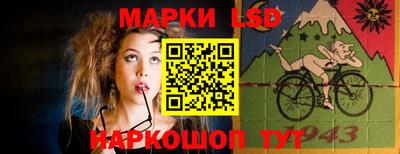 герыч Жуковский