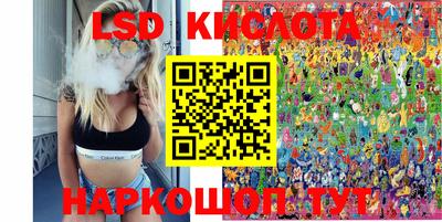 мет Заводоуковск