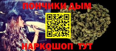 MESCALINE Заволжье