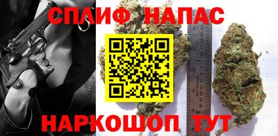 мет Заводоуковск