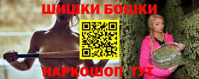 герыч Жуковский