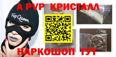 герыч Жуковский