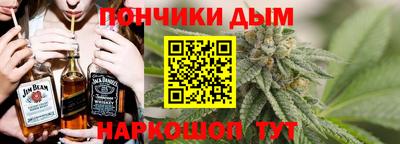 герыч Жуковский