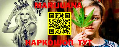 герыч Жуковский