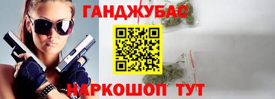 герыч Жуковский
