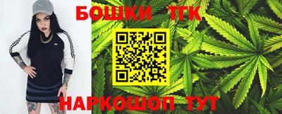 герыч Жуковский