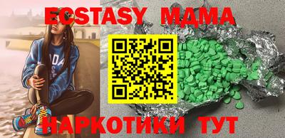 герыч Жуковский