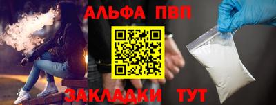 MESCALINE Заволжье