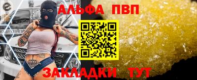герыч Жуковский