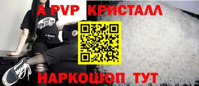 герыч Жуковский