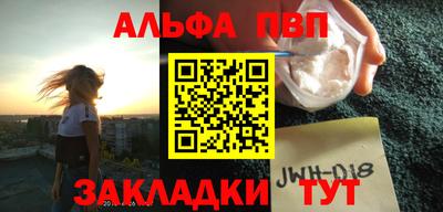 герыч Жуковский