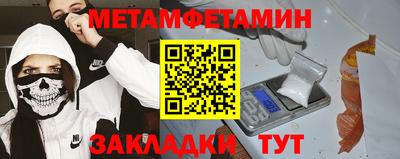 герыч Жуковский