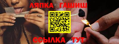 MESCALINE Заволжье