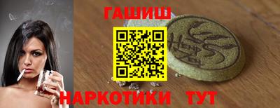 MESCALINE Заволжье