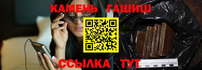 MESCALINE Заволжье