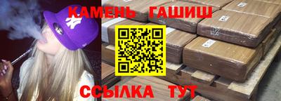 MESCALINE Заволжье