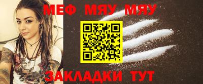 герыч Жуковский