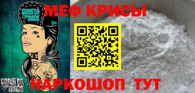герыч Жуковский