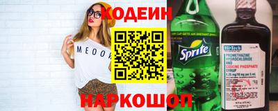 герыч Жуковский