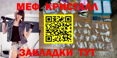 герыч Жуковский
