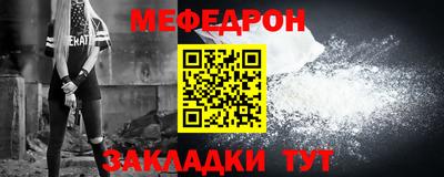 герыч Жуковский